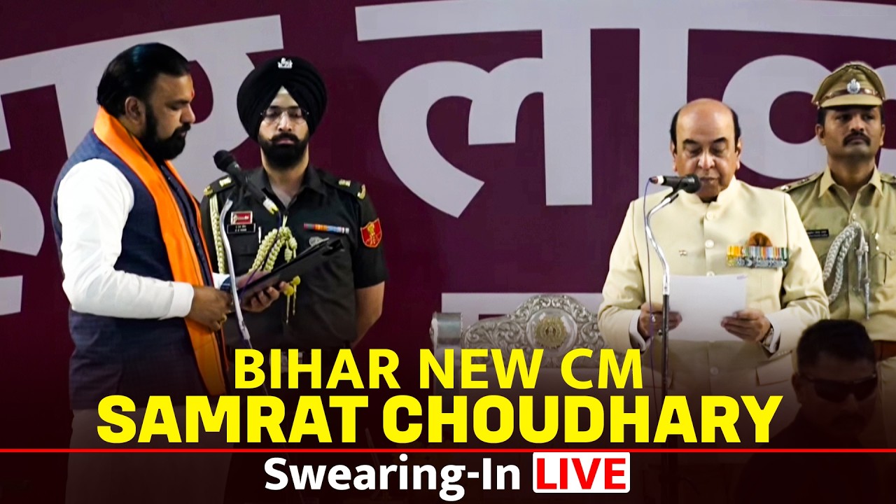 WATCH: Samrat Choudhary Oath Ceremony | Bihar New CM Swearing-In Ceremony | Nitish Kumar | JDU | BJP