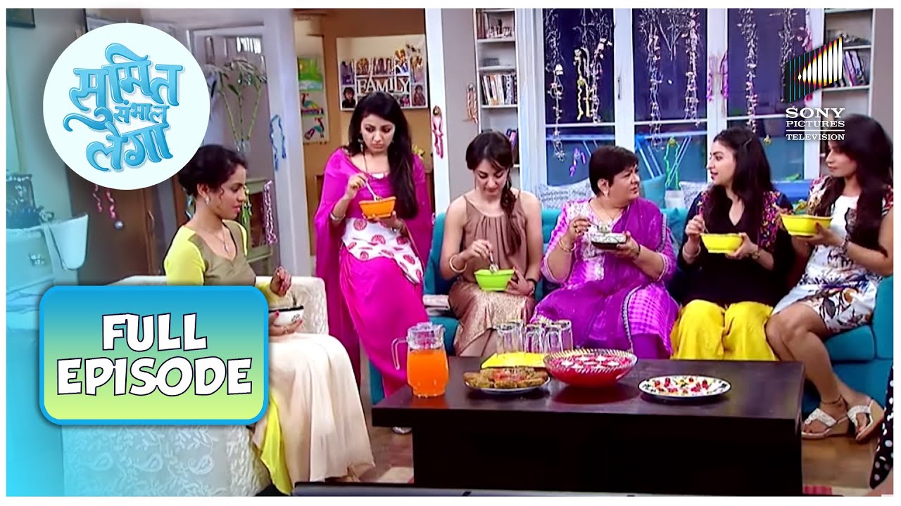 Mummy Ji ने Pasta में Pudhina chutney डालकर खिलाया! | Sumit Sambhal Lega | Full Episode