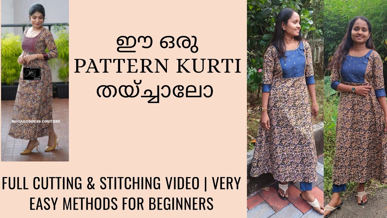 Very easy yoke pattern A line kurti cutting and stitching👌 |full details for beginners.