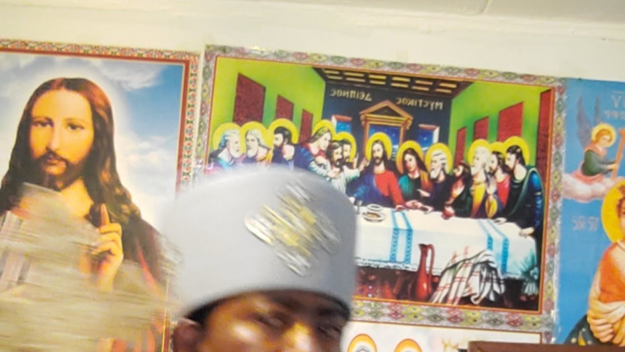 ኑ እንማማር ጸሎትንም እናድርስ አቤቱጌታ ሆይሕዝብህን አድን ስለቸርነትህ ማረንይቅርበለን ከዲያብሎፈተናጠብቀንአሜን ምክርና ተግሳጽ