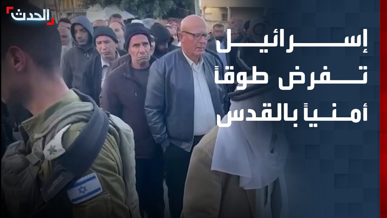 ازدحام شديد حول القدس بسبب الحواجز الإسرائيلية في الجمعة الأولى من رمضان