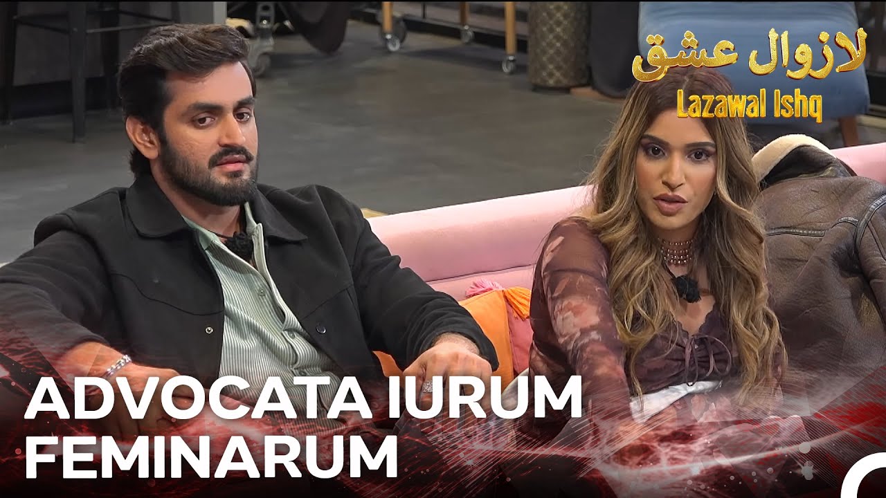 Gareeb Aurton Mein Se 70% Ghar Par Baithi Hain!  -  Episode 96 | Lazawal Ishq - لازوال