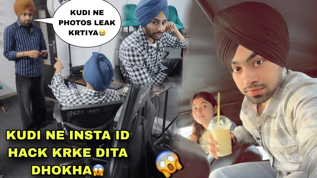 KUDI NE PHOTOS LEAK KRTIYA😱INSTA HACK KRKE😭PRANK ON BIG BRO😨GONE WRONG
