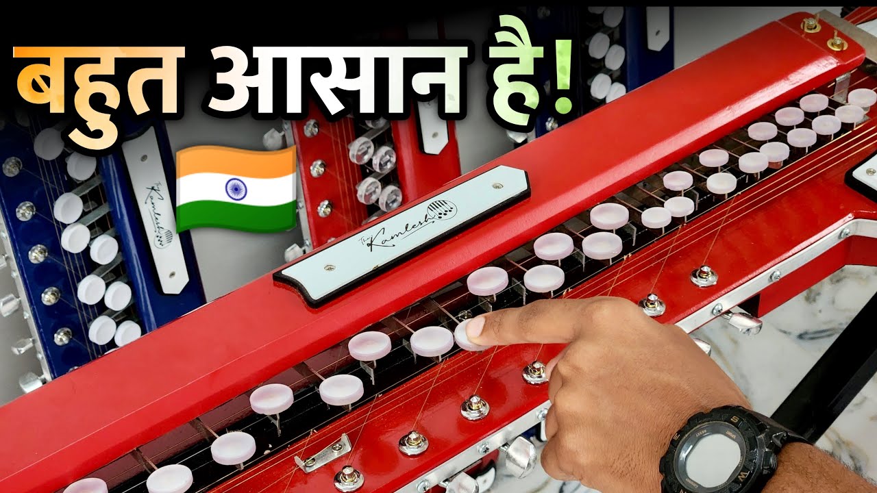 Learn To Play ‘KARMA MUSIC’ on Banjo (Bulbul Tarang) - बैंजो पर ‘कर्मा धुन’ बजाना सीखें! 🇮🇳