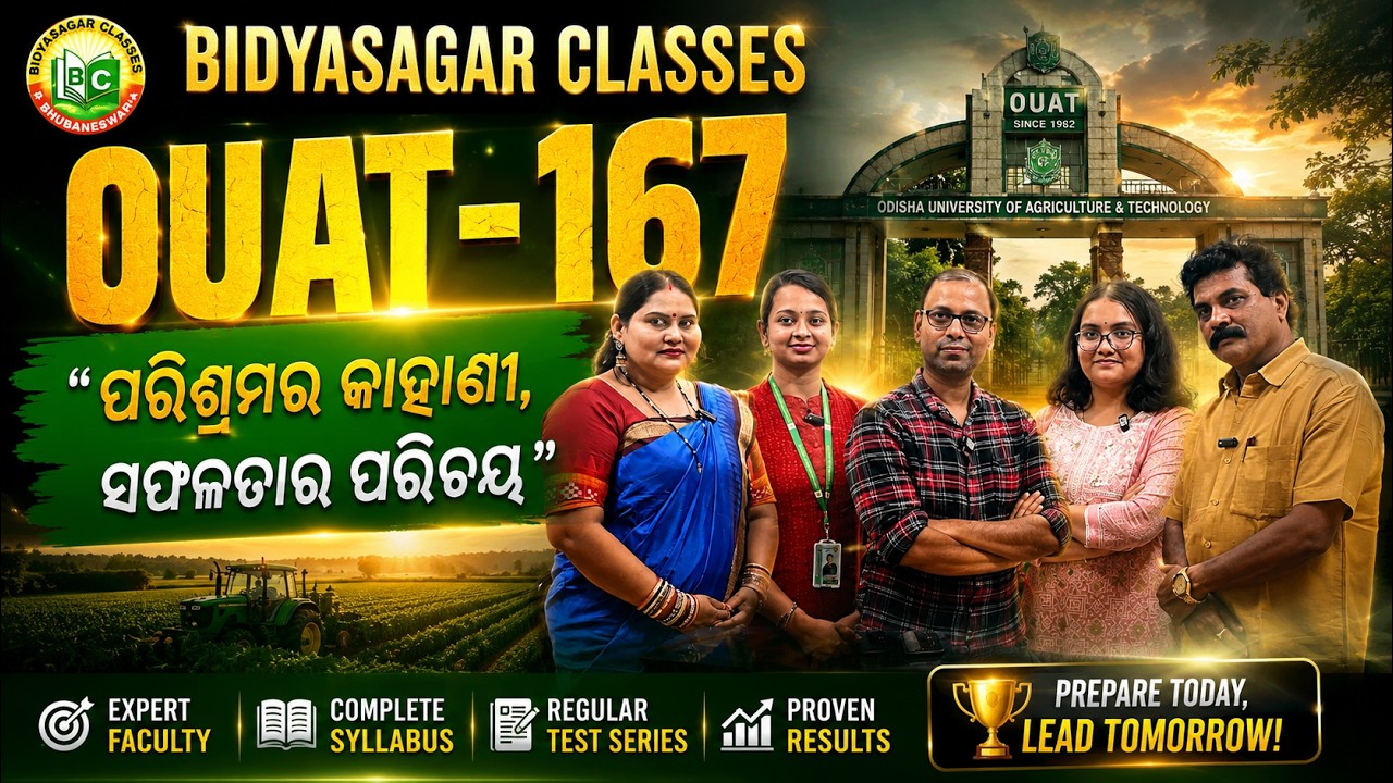 OUAT 2026 Success Story | Exclusive Podcast with OUAT-167 MARK Holder | Odisha Students Must Watch