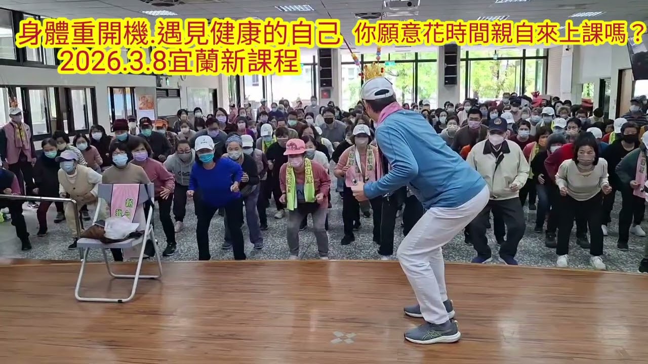 健康.是看你願意花多少時間來獲得的🫶