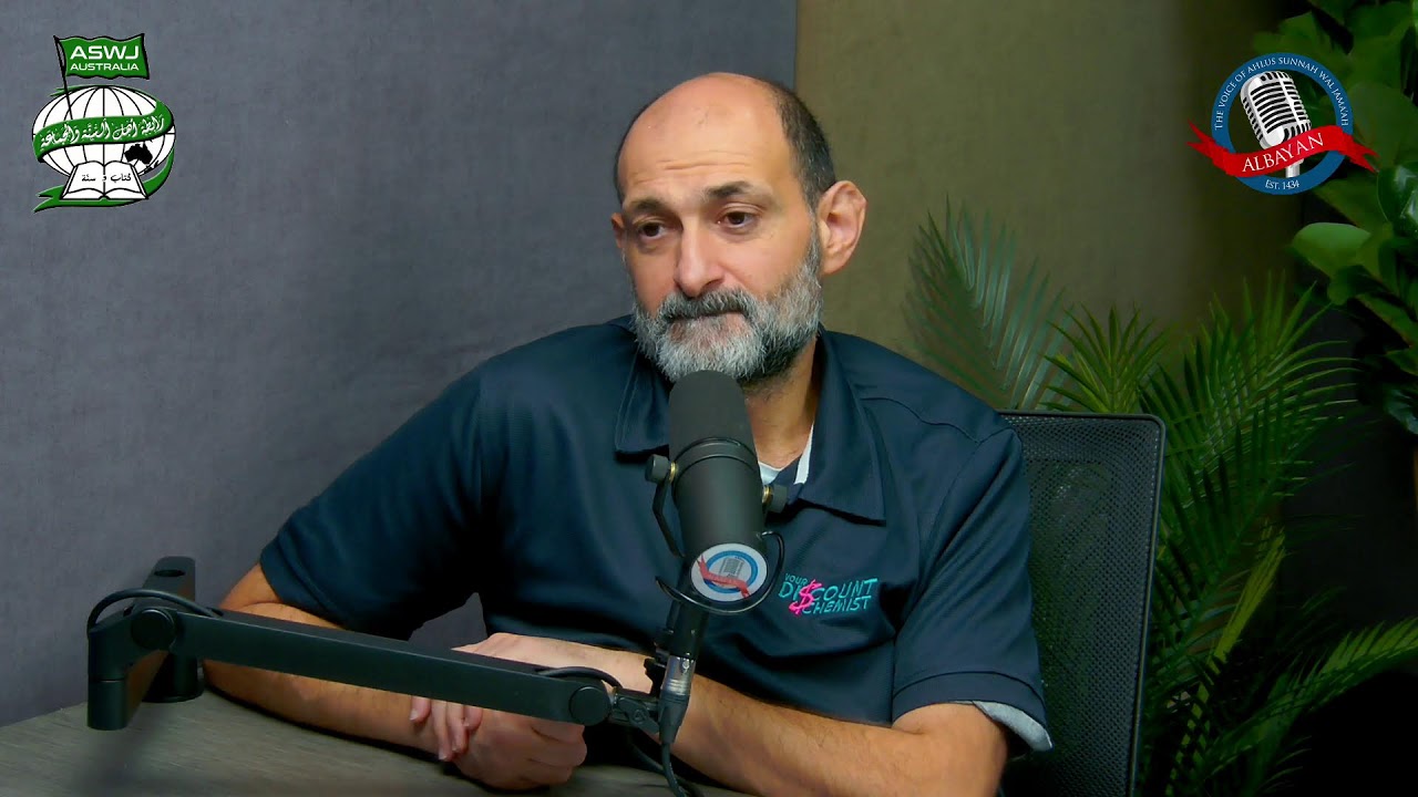Supplements - What Works And What Doesn't || Said Khodary (Pharmacist) || Ramadan Nights: 21