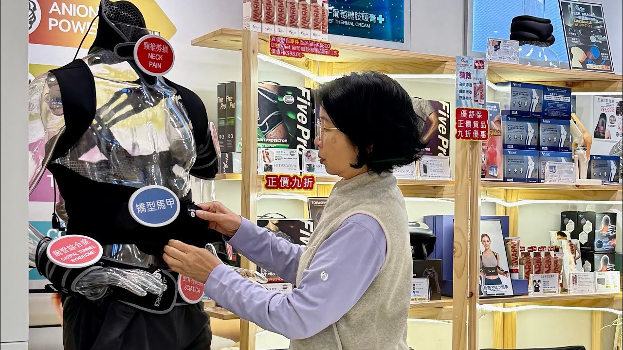 做sales面對大吵大鬧的客人，退縮😰or迎接🤗