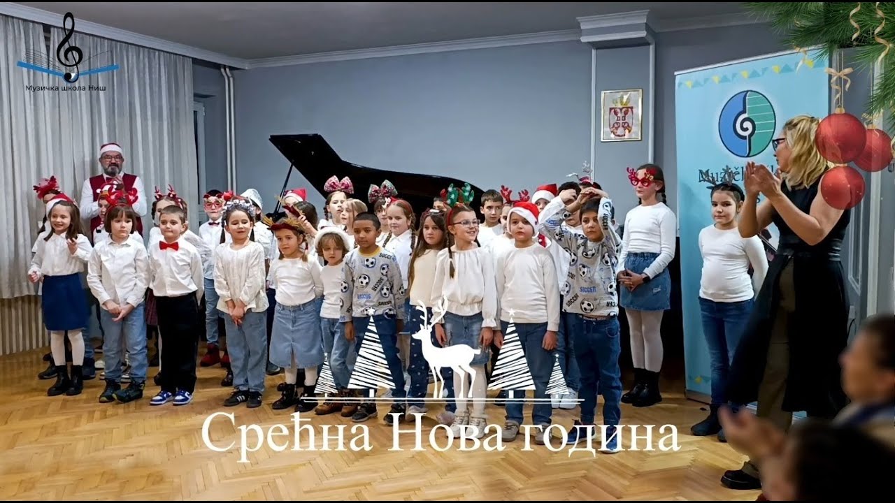 Novogodišnji koncert Pripremne grupe za OMŠ