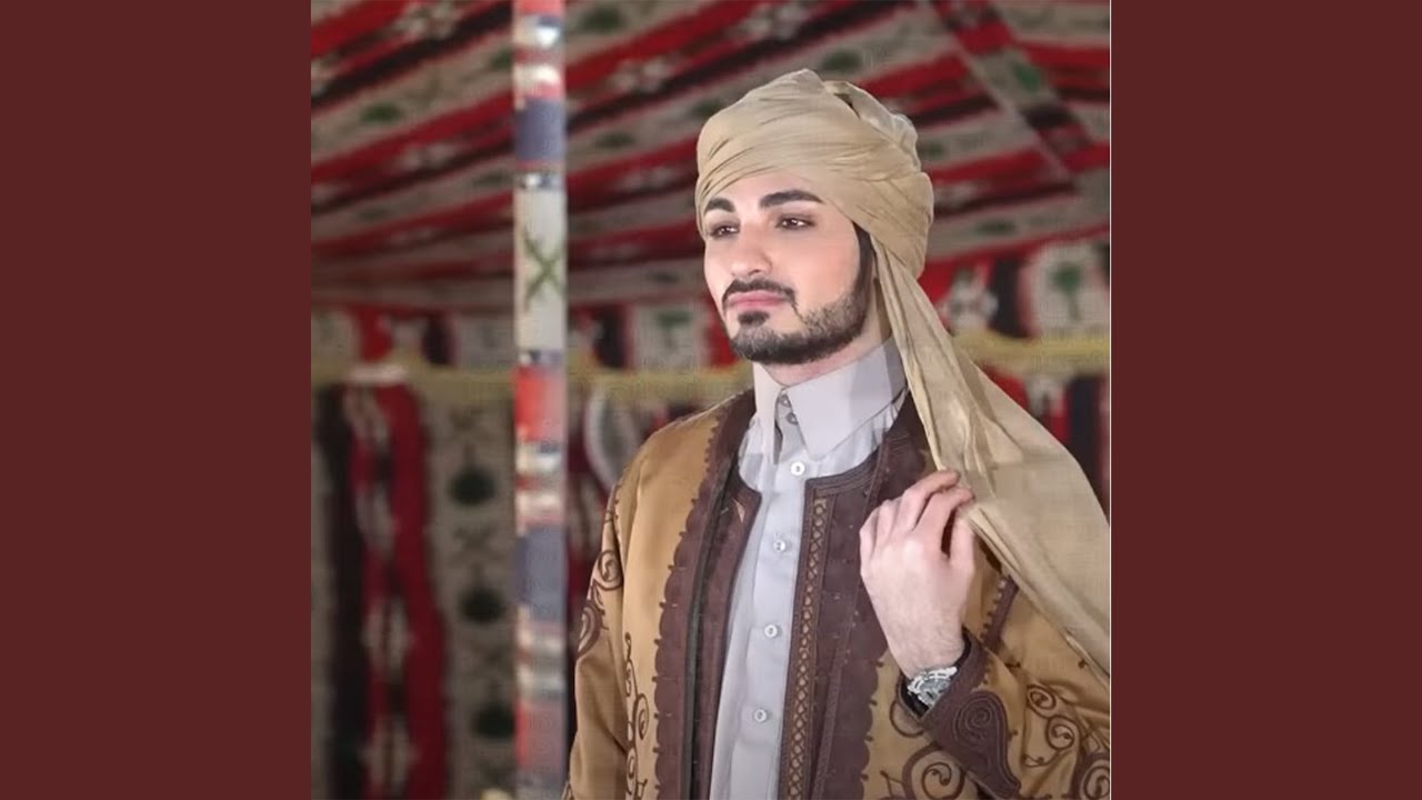 تو يضحكن الايام