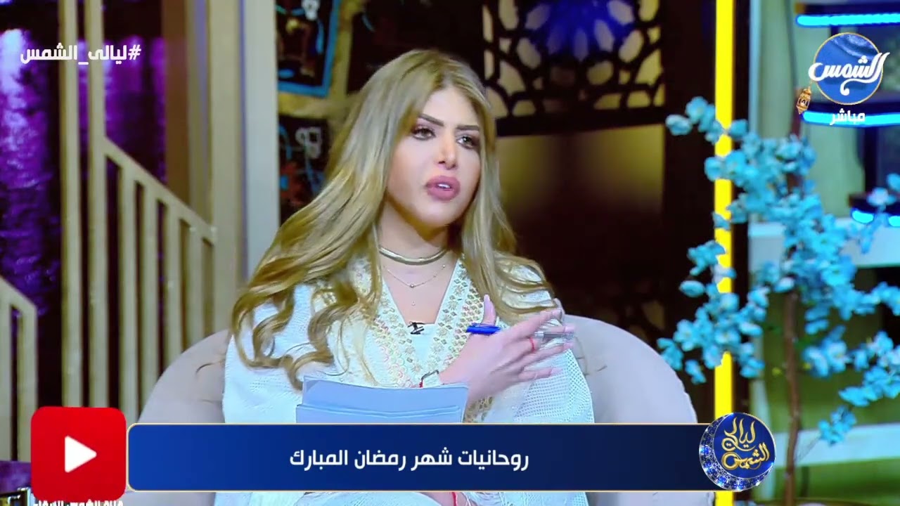 كيف يكون الصيام مقبول وصحيح؟..الشيخ/سيد حداد يوضح الحكمة الروحانية من الصيام وفضل الصيام على المسلم