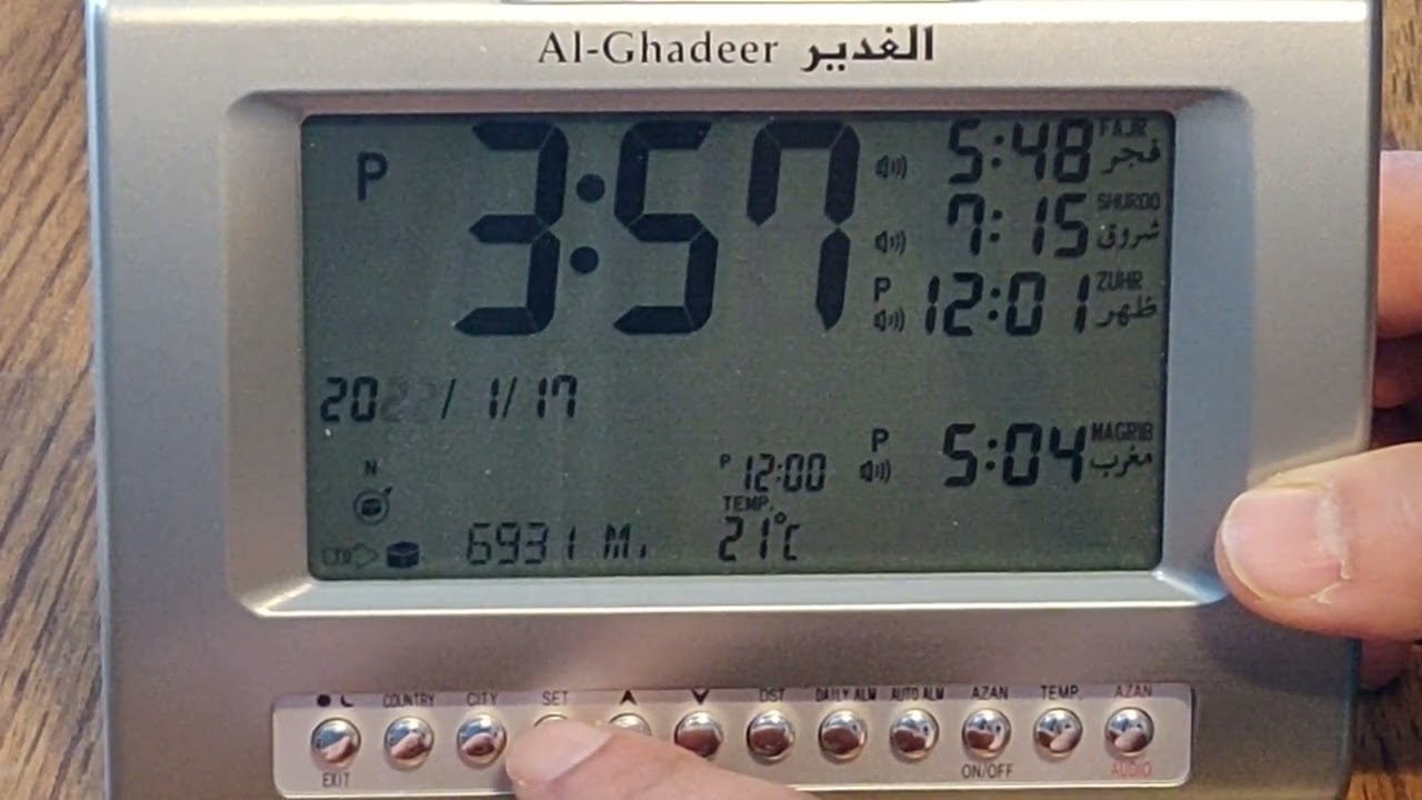 Easy Setup of Al-Ghadeer Shia Azan Clock
