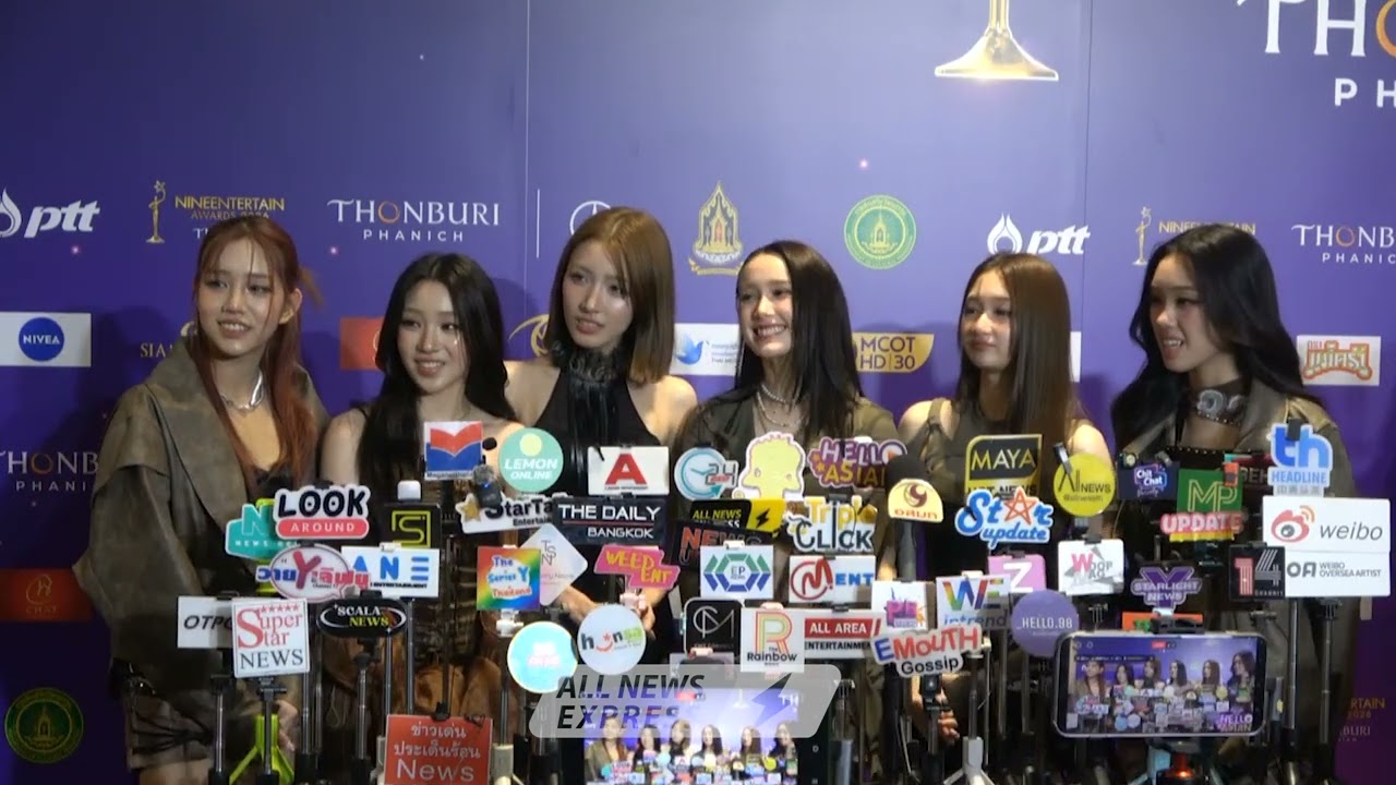 6สาว “FELIZZ” ร่วมงาน NINEENTERTAIN AWARDS 2026 มาพร้อมโชว์สุดพิเศษ
