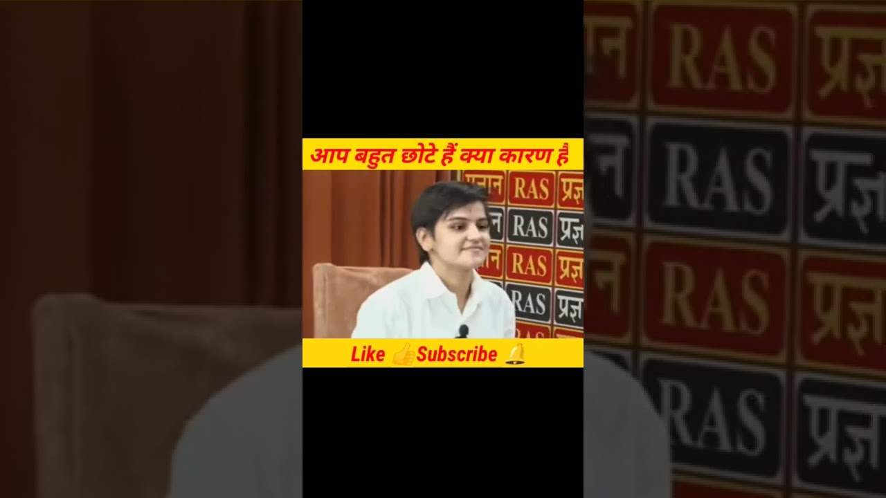 Rajasthan SI Interview 2022 | Sub Inspector Interview | RPSC SI Interview By Best Interview Panel