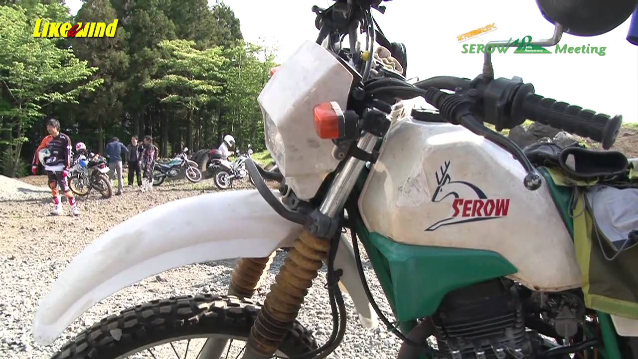 【Like a wind】#484 セロー30thアニバーサリーミーティング