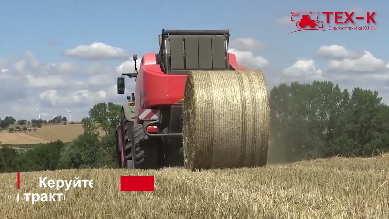 Сінозаготівля | прес-підбирач KUHN VB 3200 в роботі