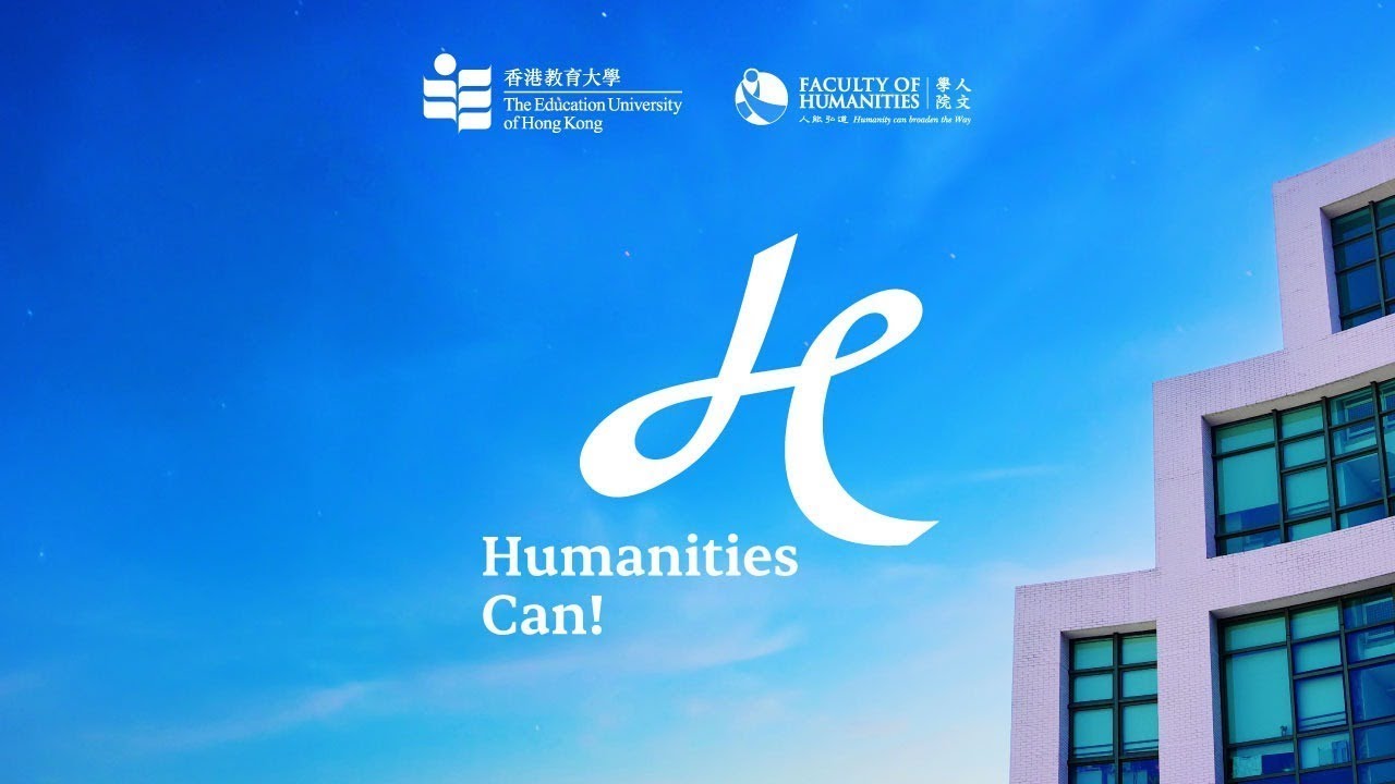 Learn more Faculty of Humanities | Humanities Can! Official Video    認識人文學院｜Humanities Can! 影片正式上線