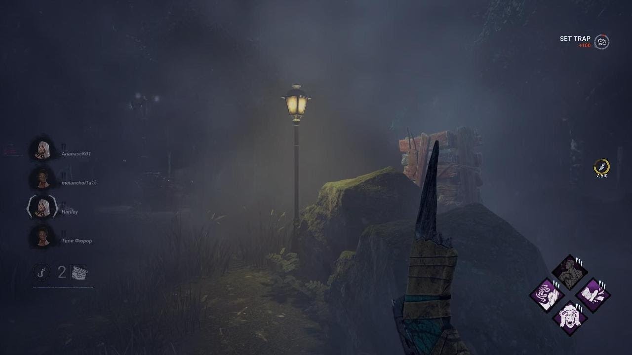 DbD The Trapper 1vs4