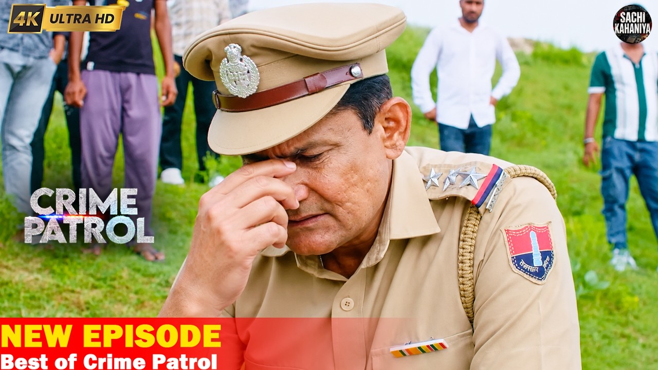 #bihar Murder Case | Crime Patrol | Crime 2026 | Real Crime Stories | New Episode |Sachi Kahaniya
