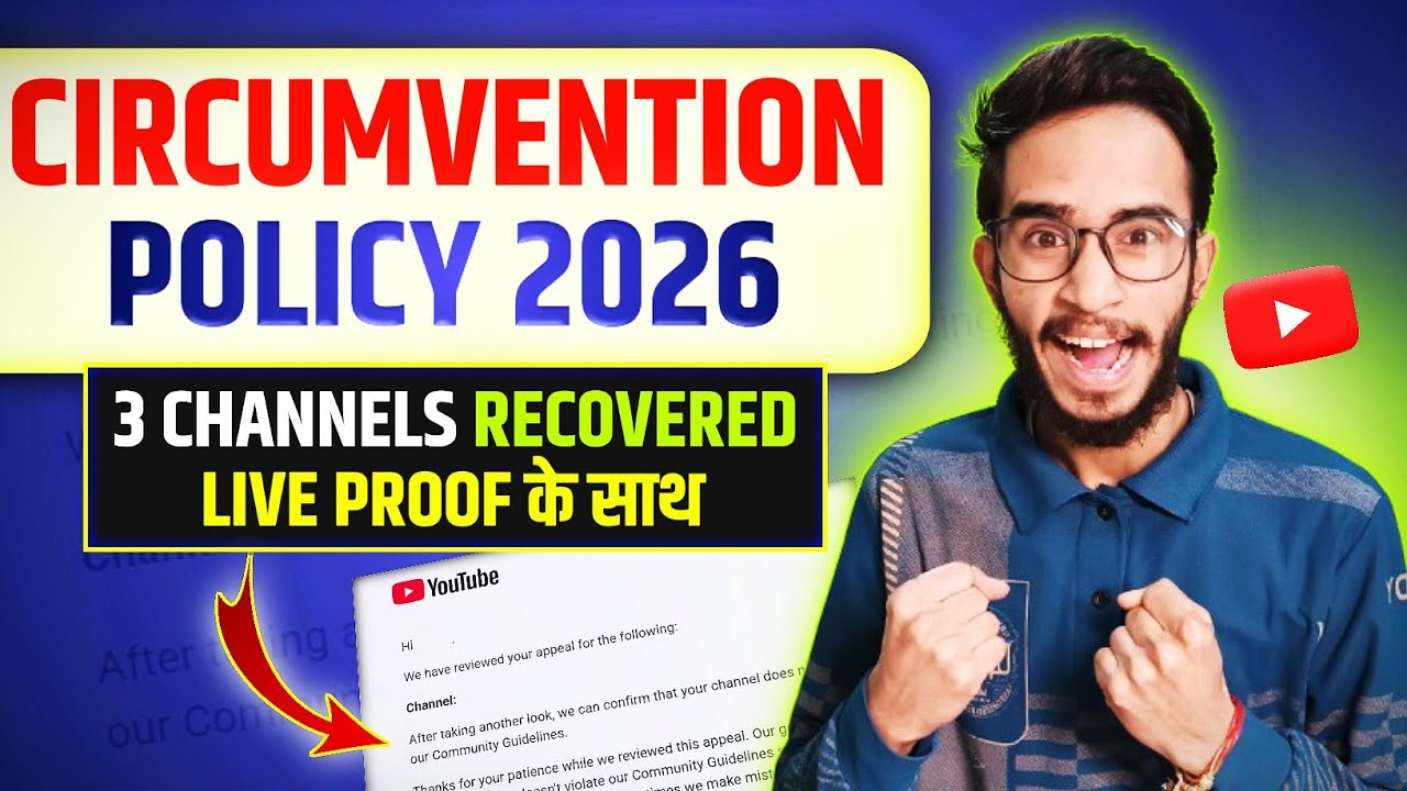 YouTube Circumvention Policy 2026 Solution ? | Recover Terminated YouTube Channel 2026