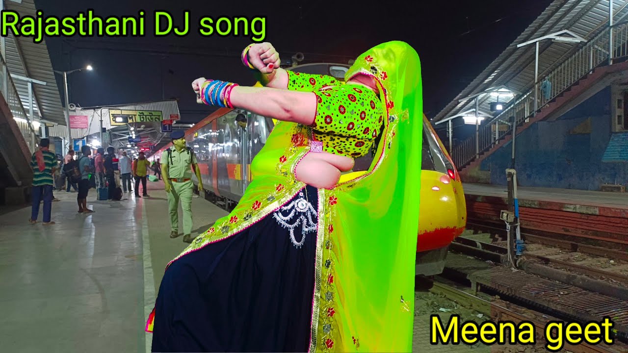 Rajasthani Meena song -रोटी लेर खड़ी जयपुर स्टेशन पे डिया की रेल आवेगी।। meena geet 