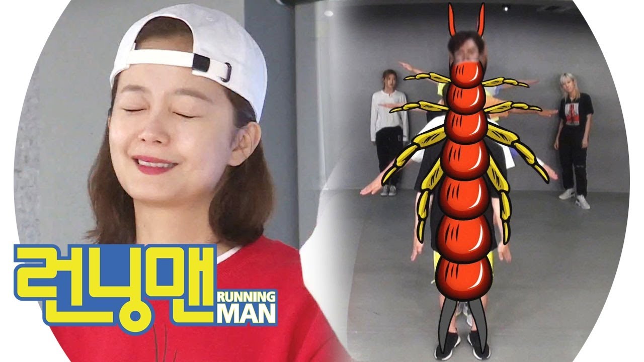 ‘단체 댄스 공개’ 극강의 난이도 ‘단체 경악’ Ft  지네 광수 《Running Man》런닝맨 EP469