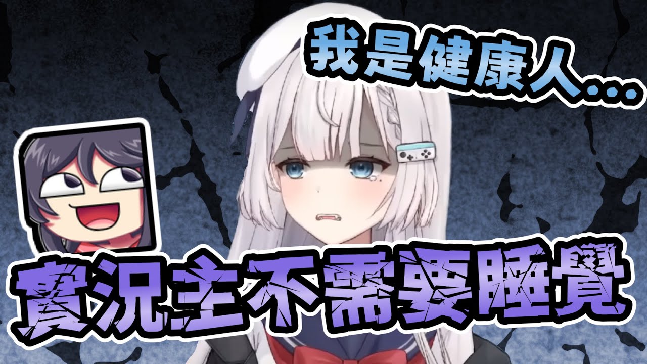 【Ren精華】句句不提我們，句句都是我們 - 8/17 APEX英雄 | ft.KSP.李帷