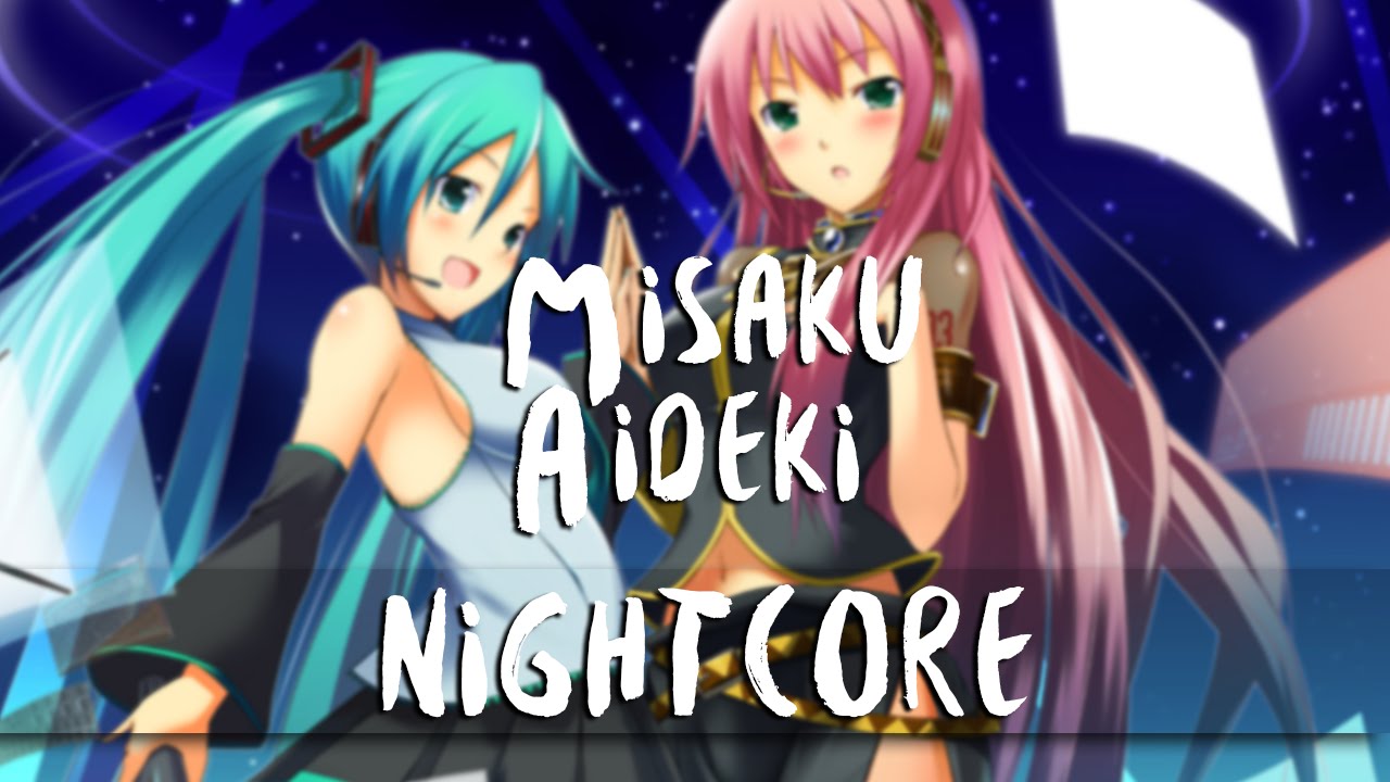 Nightcore - Nasty Girl