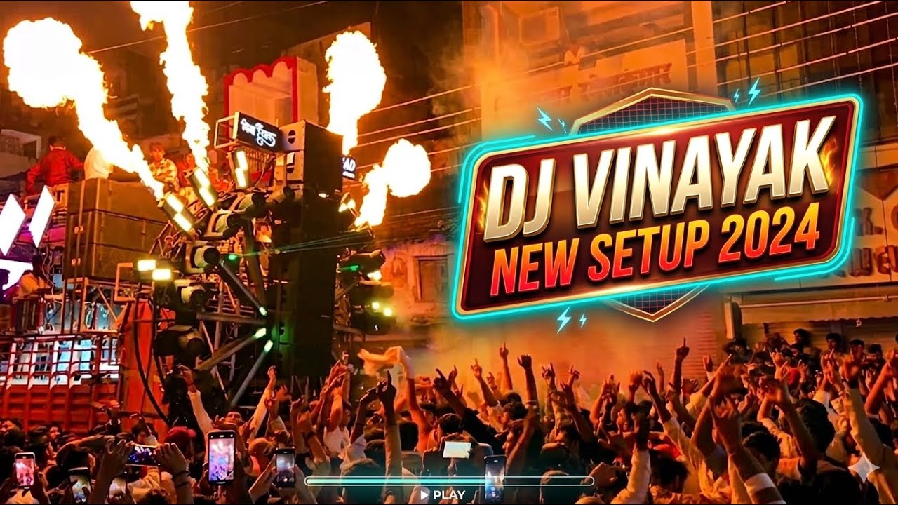 Dj Vinayak New Setup | Bilaspur Durga Jhanki 2025 | HD Sound 