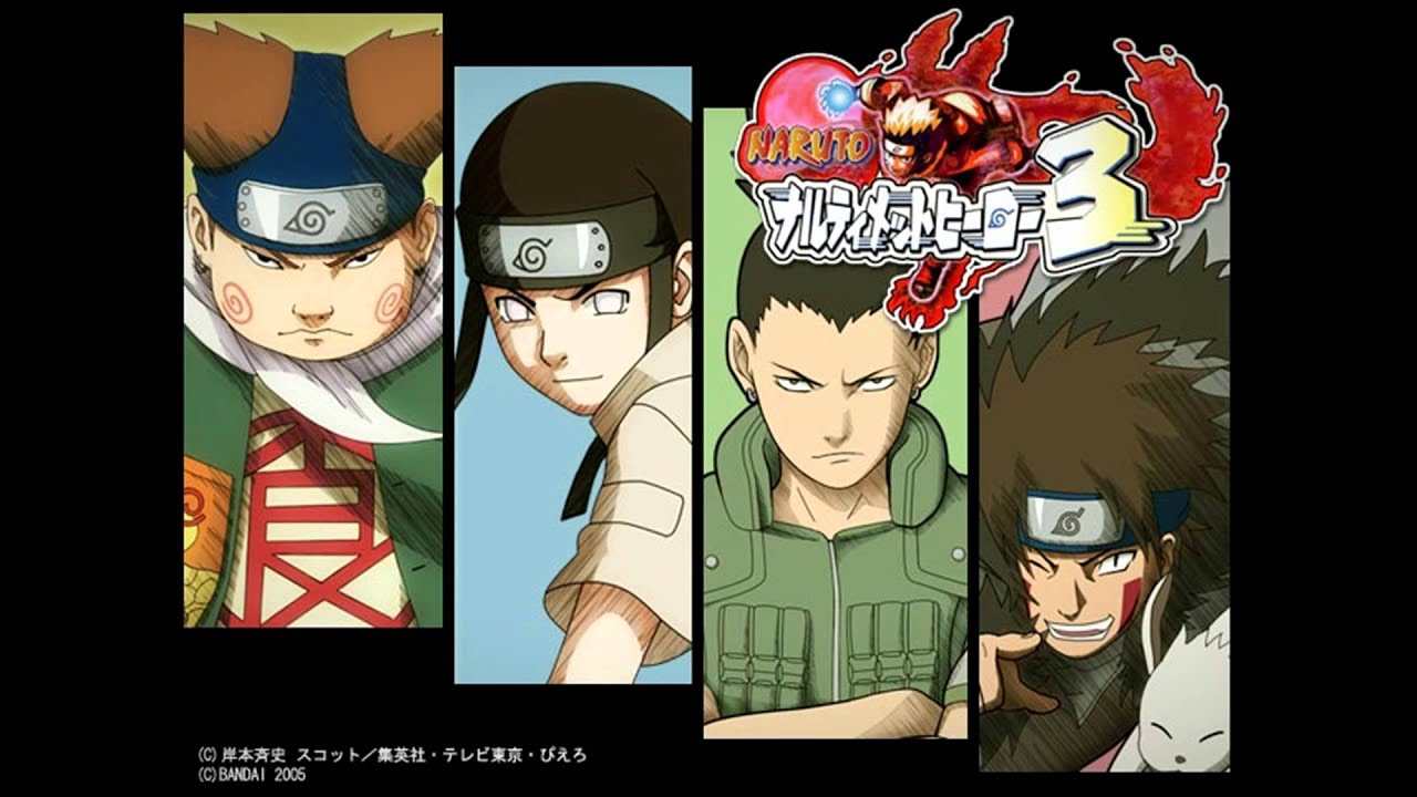 Naruto: Ultimate Ninja 3 - 