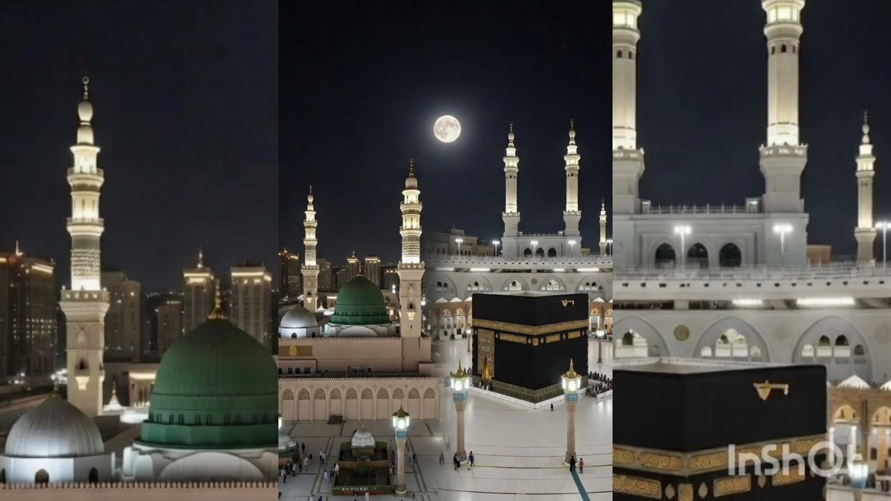 Naat..Mera Nabi..
