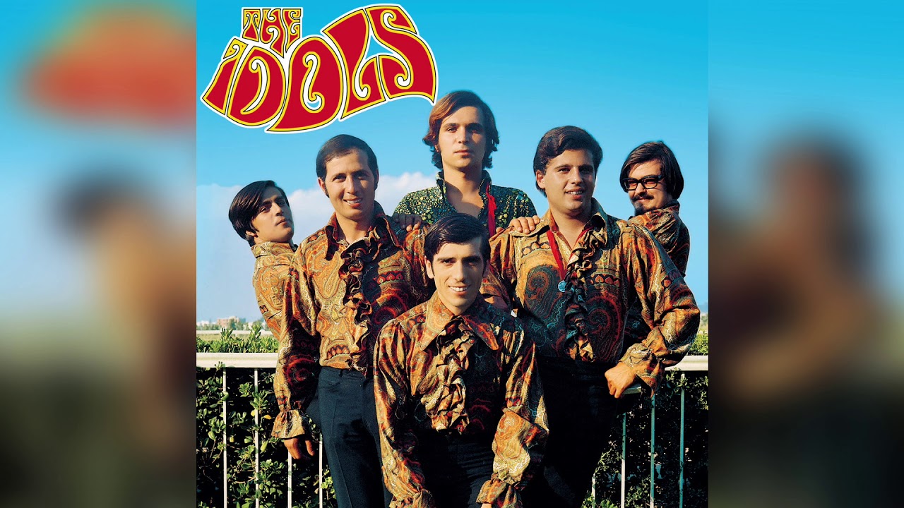 The Idols - Ξαφνικά μ' αγαπάς | Official Audio Release