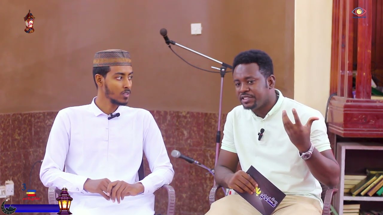 تشادي بلاندم 3 كل يوم آيات ضيف الحلقة الشيخ عفيف محمد تاج الدين من دولة أثيوبيا