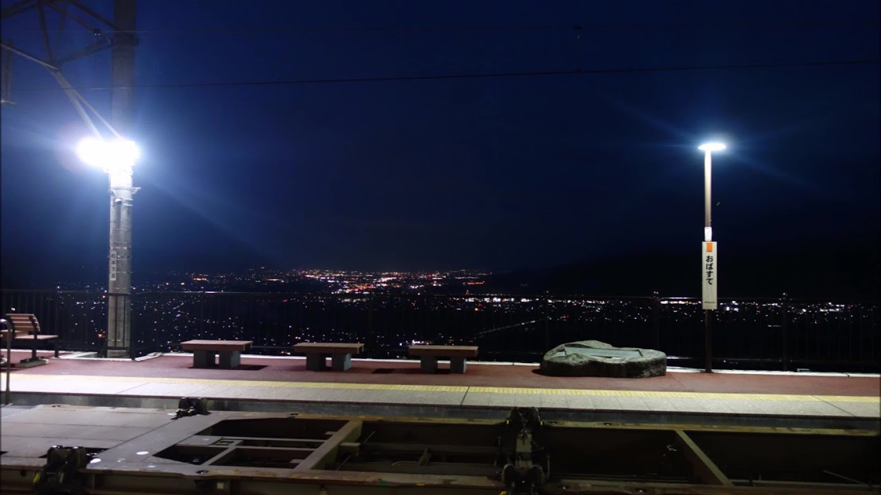 Famous Obasute Station (姨捨駅) at night, local train to Nagano (長野駅) - JR Shinonoi Line (篠ノ井線)