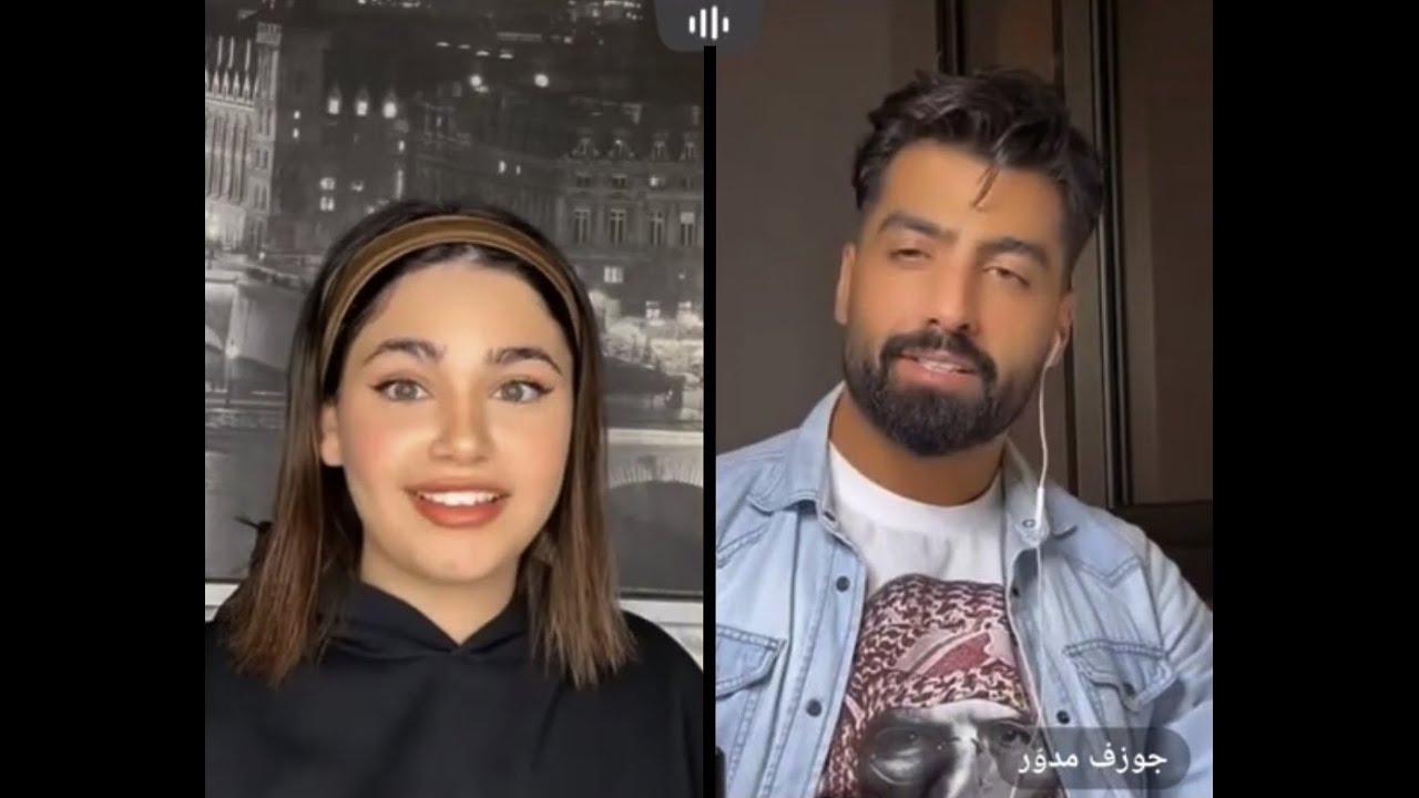 سارة مهند مع جوزيف مدور - أول قست بينهم