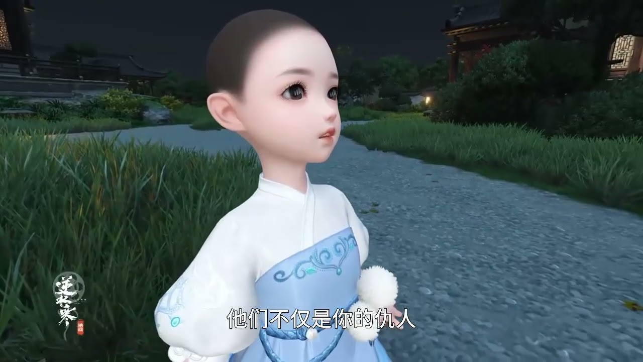 《腹黑小阎王，带着剧透狗转世了》81-104小阎王带着通晓所有秘密的剧透狗转世了。转世成为身份不明的野种，被全京城耻笑。名义上的渣爹娶了丞相府千金后，想要私吞娘亲挣下的万贯家财#浅浅说漫