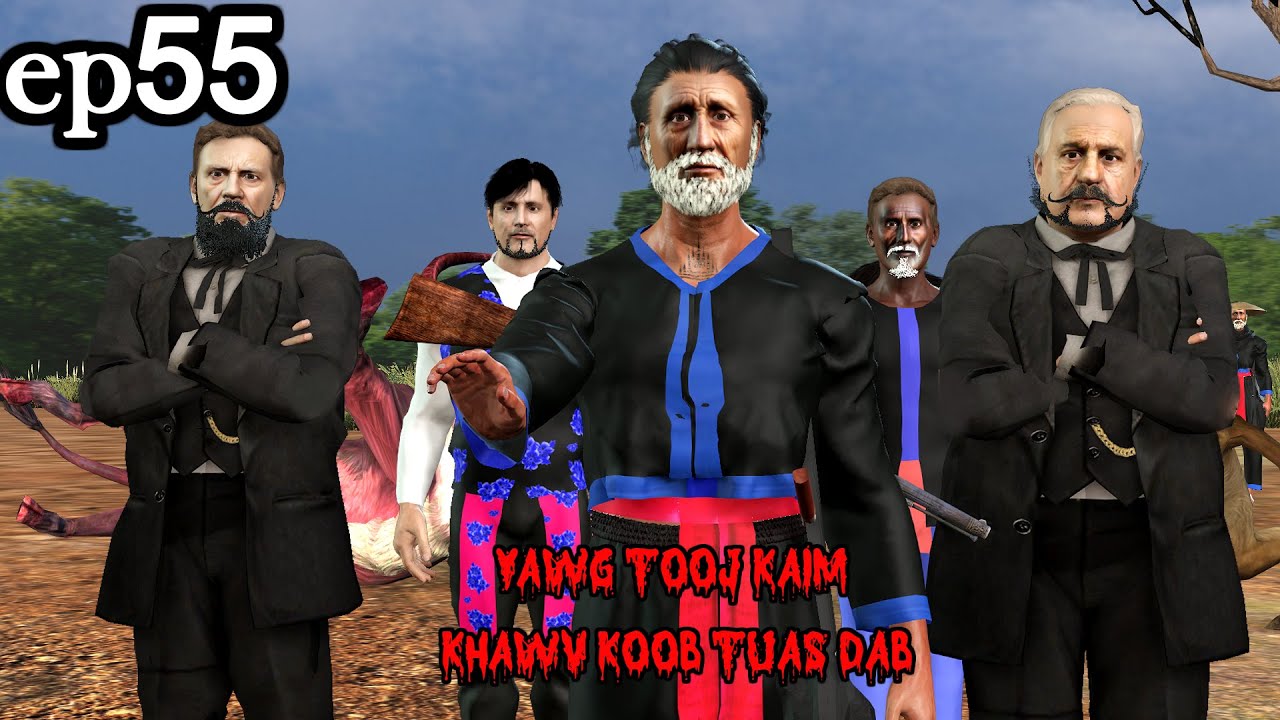 yawg tooj kaim khawv koob tuas dab ntu 55