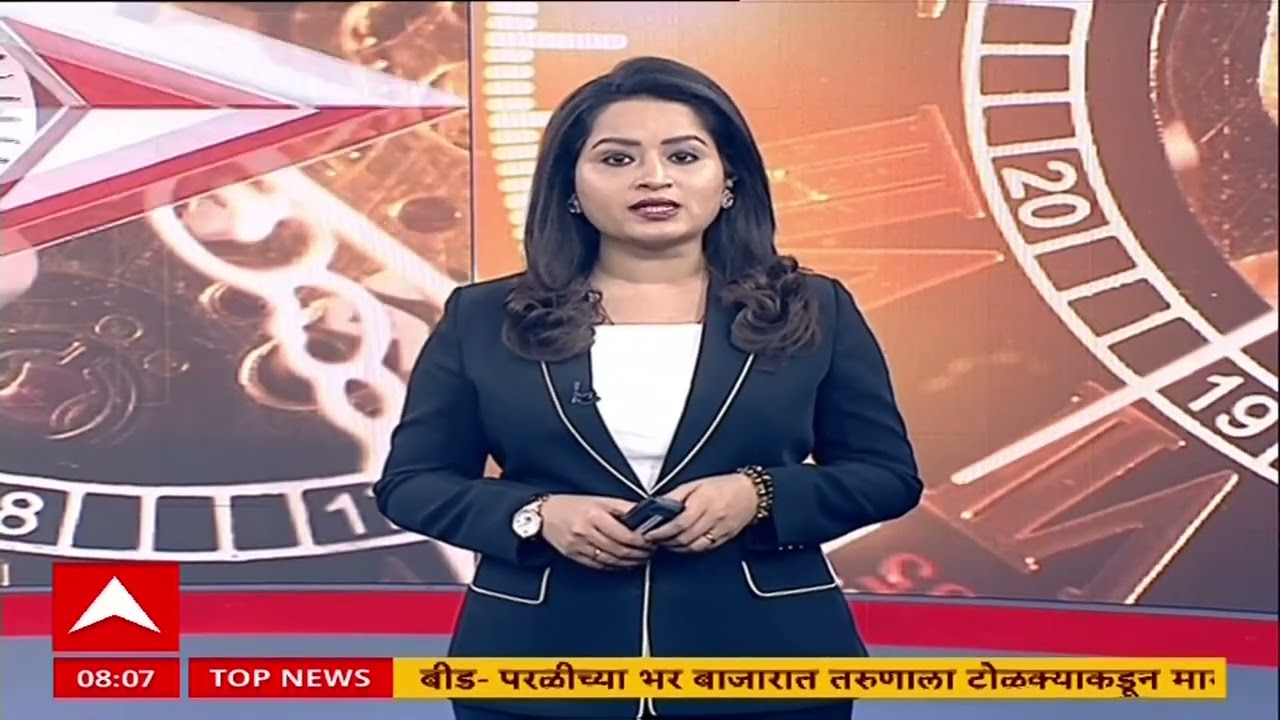 Iraq Rally : खामेनींच्या समर्थनार्थ इराकमध्ये रॅली,बगदादमध्ये घोषणाबाजी