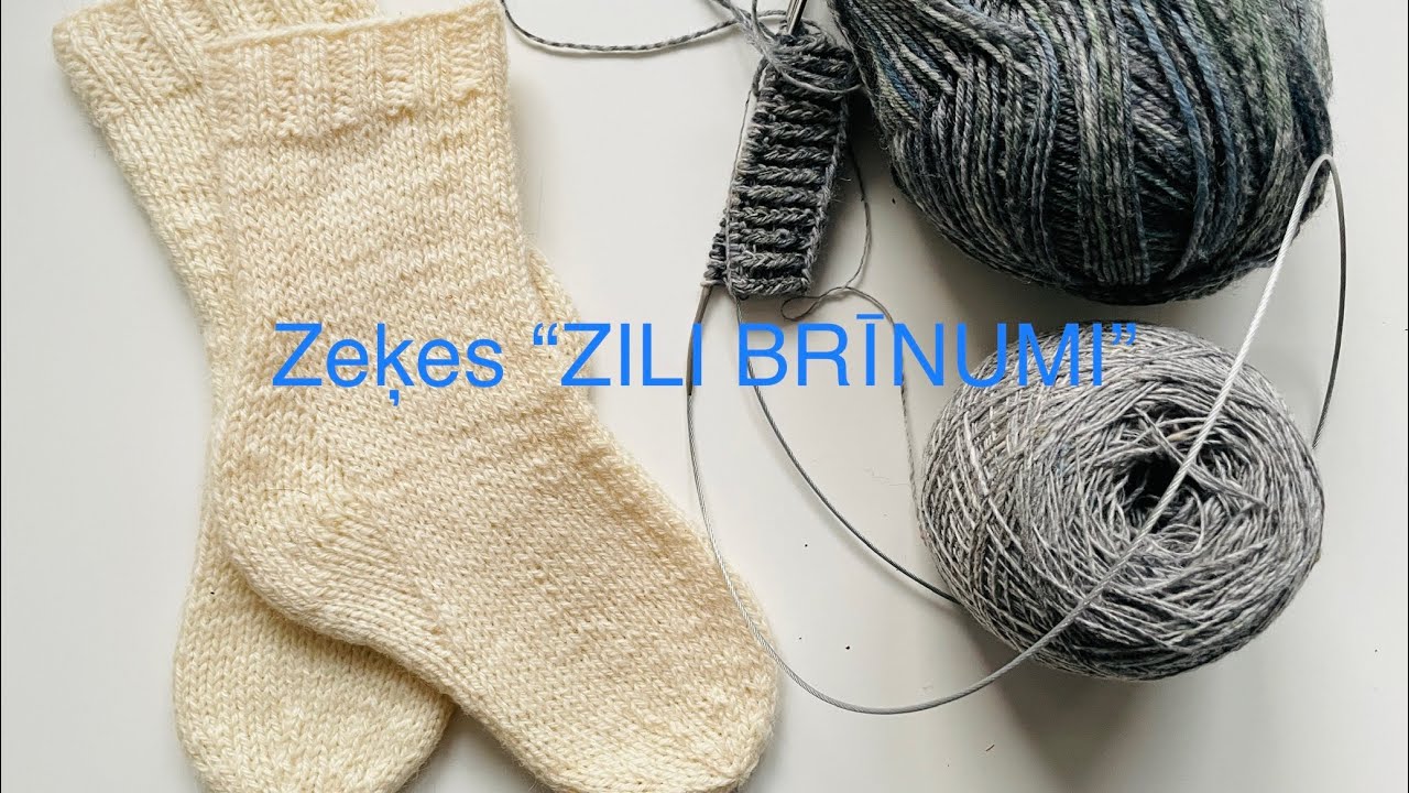 Zeķes “Zili brīnumi” 1.daļa- Par dziju, adatām, blīvumu un uzmešanu