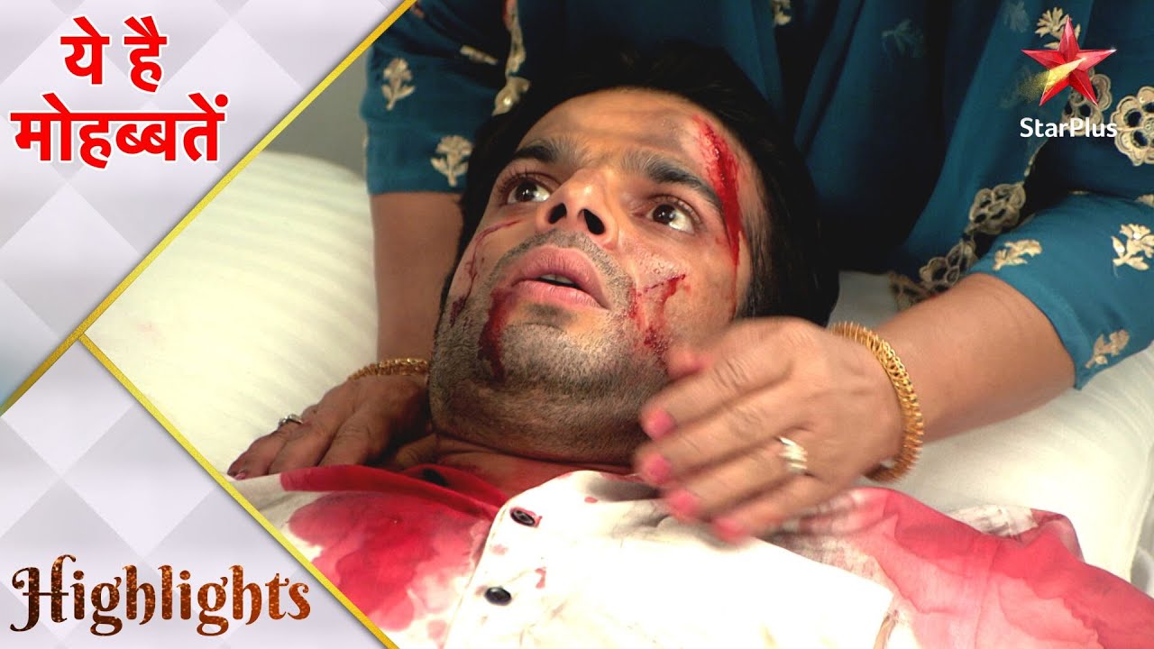 Ye Hai Mohabbatein | ये है मोहब्बतें | Raman ko lag raha hai injection se darr!