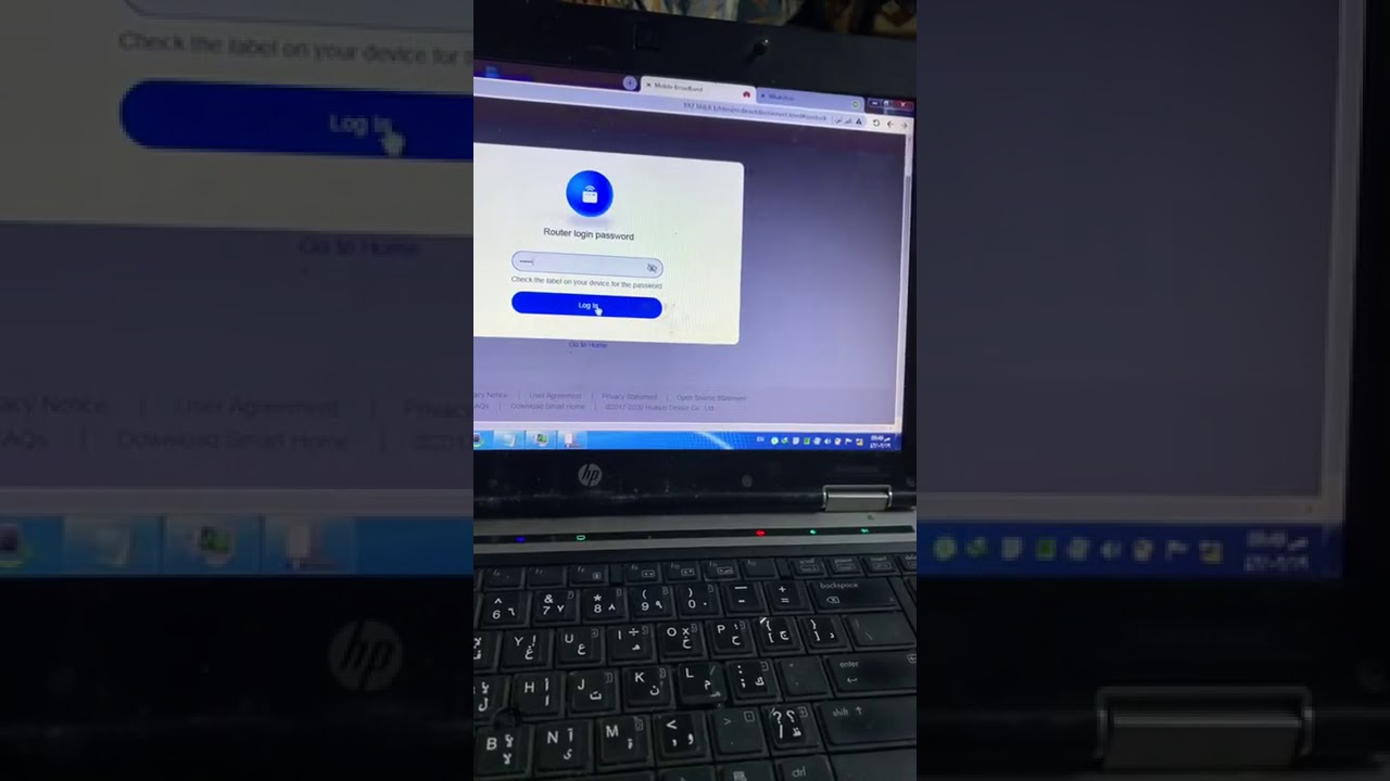Unlock Huawei Zain B716 263 Router
