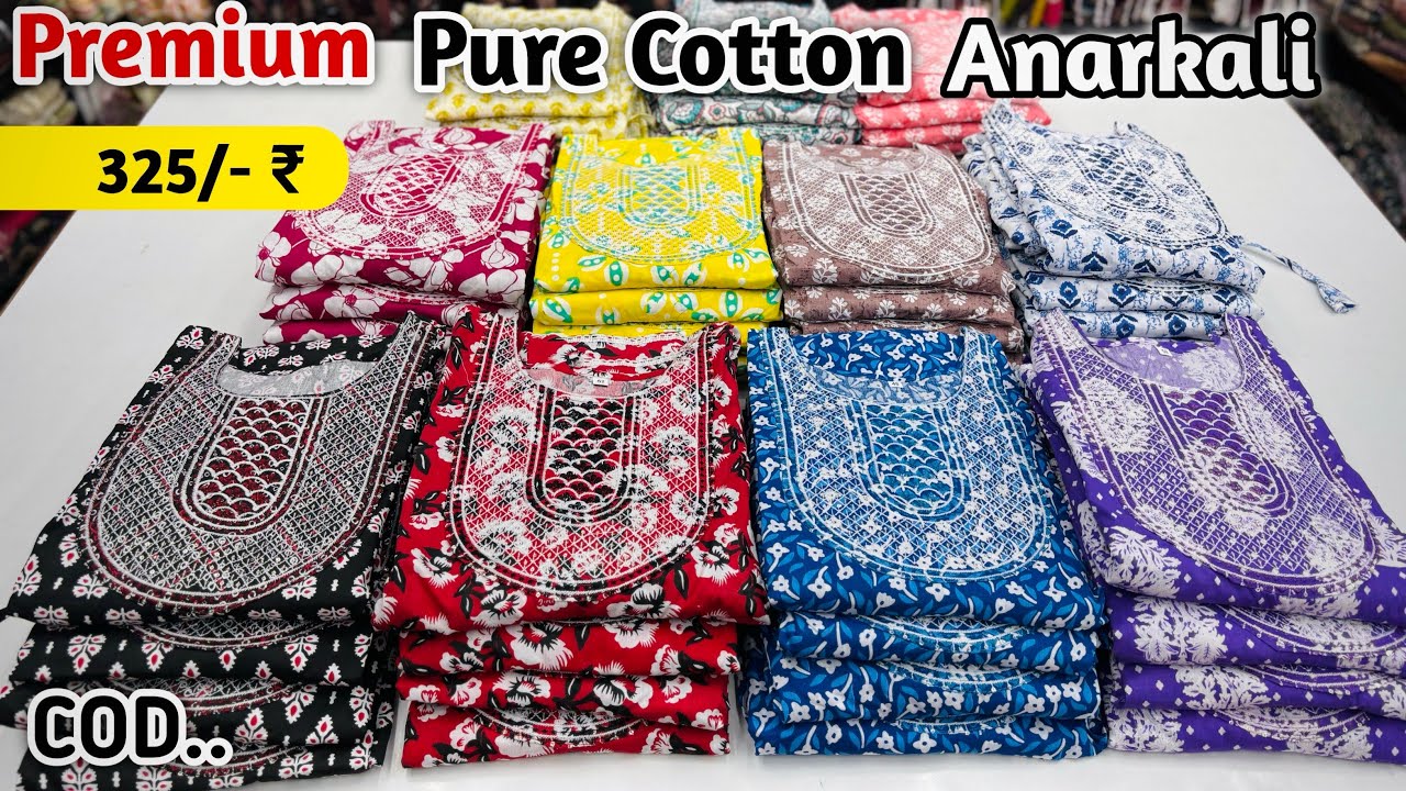 Premium Pure cotton Anarkali In Wholesale | Anarkali Manufacturer | Biggest Kurti Manufacturer 