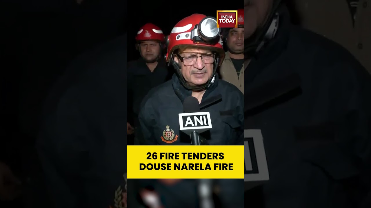 #delhi : Blaze at #narela Cardboard Factory Brought Under Control, Says Fire Official #delhinews
