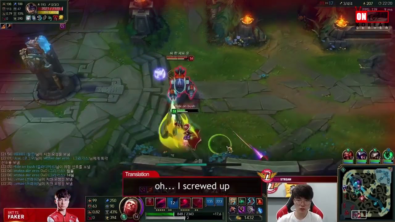 Faker Vladimir 1 vs 2 | Outplay |