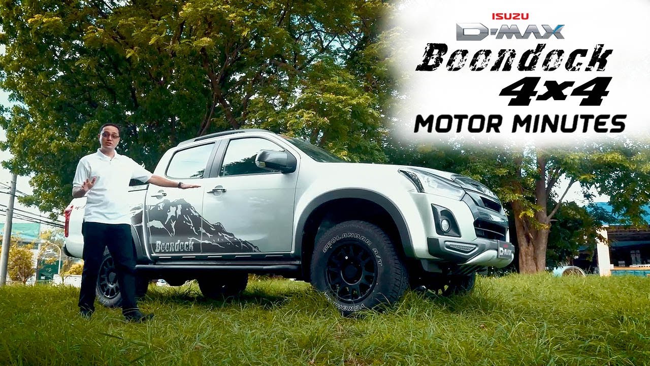 Прохождение Isuzu D-MAX Boondock 4x4 | Motor Minutes