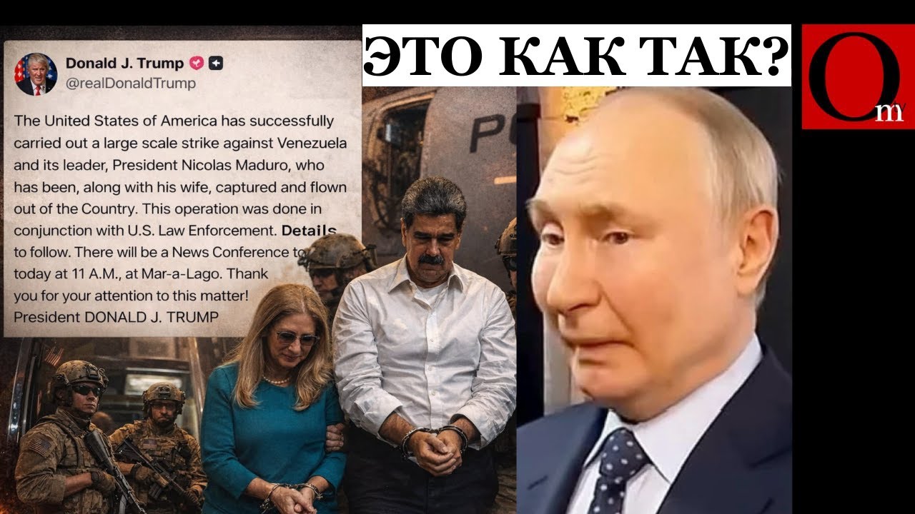 Maduro już w USA! SWO w 3 godziny. Szok na Kremlu i w Pekinie!