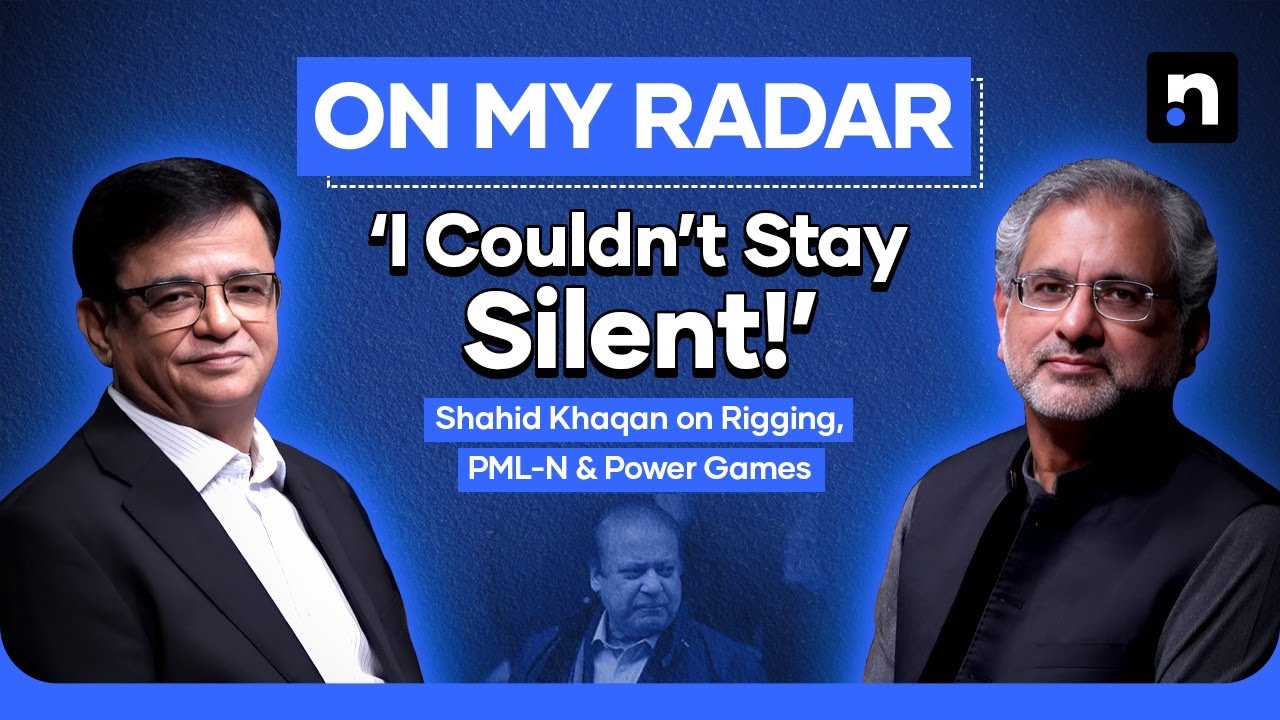 From PML-N to Awam Pakistan Party: Shahid Khaqan Abbasi Breaks Silence | Kamran Khan | On My Radar