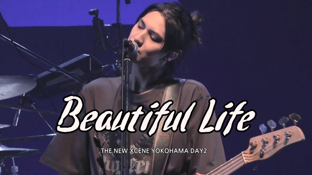 [4K] 260114 Beautiful Life 주연 focusㅣXdinary Heroes 엑디즈 THE NEW XCENE 요코하마 DAY2