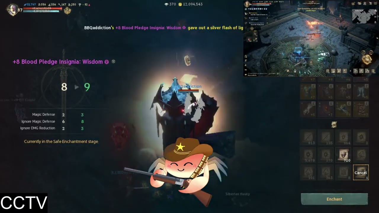 Lineage W - +10 Insignia 1% EZ Play | 리니지 W - +10 엠블럼 1% EZ 플레이 | 天堂W - +10徽章 1% EZEZ