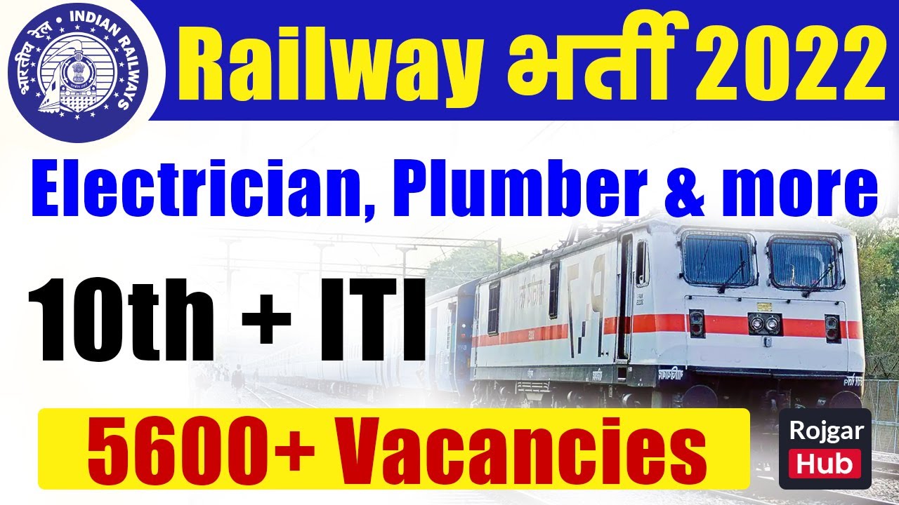 North East Frontier Railway Recruitment 2022 – NFR - Bhartiya Rail Jobs  - Rojgar Samachar Daily